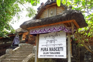 Pura Masceti